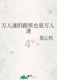 女强人董明珠:20年不和哥哥来往,拒绝和90岁母亲同住