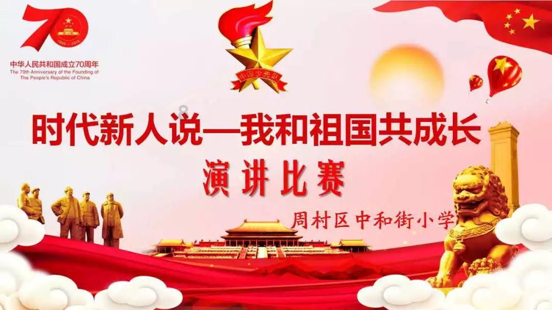 逃离太古森林