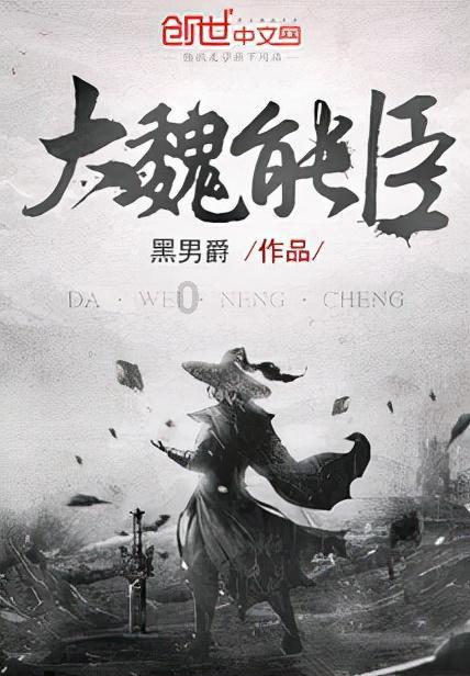 孩子打嗝不止,学会这些小技巧轻松应对!