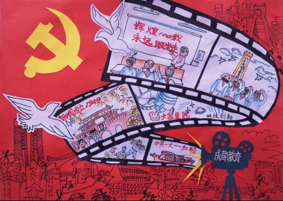 运联智库联合地上铁发布城配行业发展报告