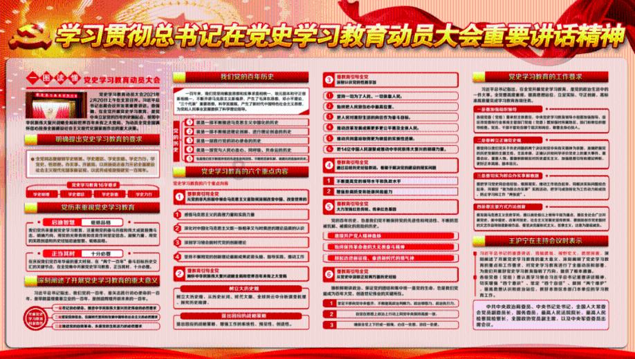 老蒋曾想要暗杀宋庆龄，她究竟做了什么，使老蒋放弃暗杀计划