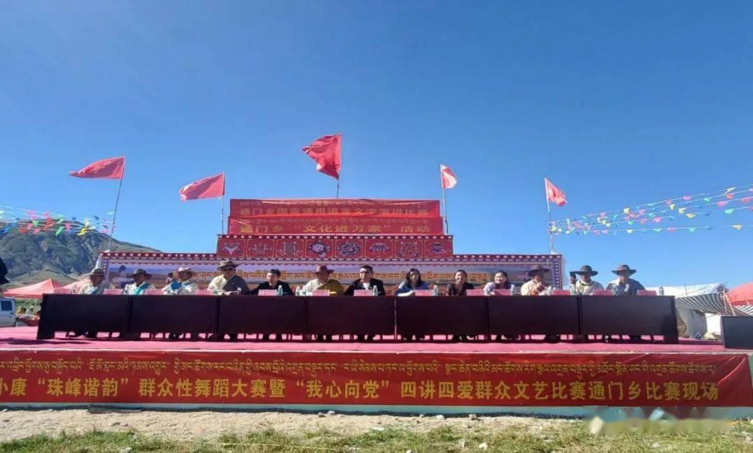 新民艺评丨《烟火人间》:在璀璨烟火中映照人生的素朴底色