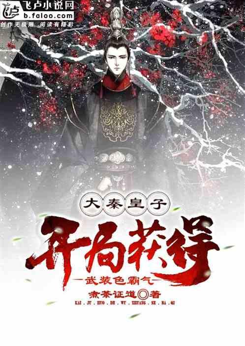 大人万万不可